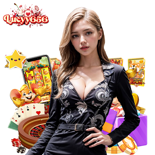 lucyy656 สมัครสมาชิกง่าย
